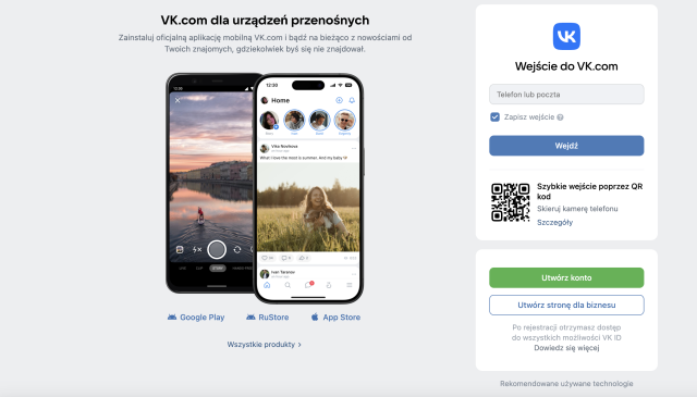 VK (VKontakte) – czym jest ta platforma i jak ją wykorzystać w marketingu?