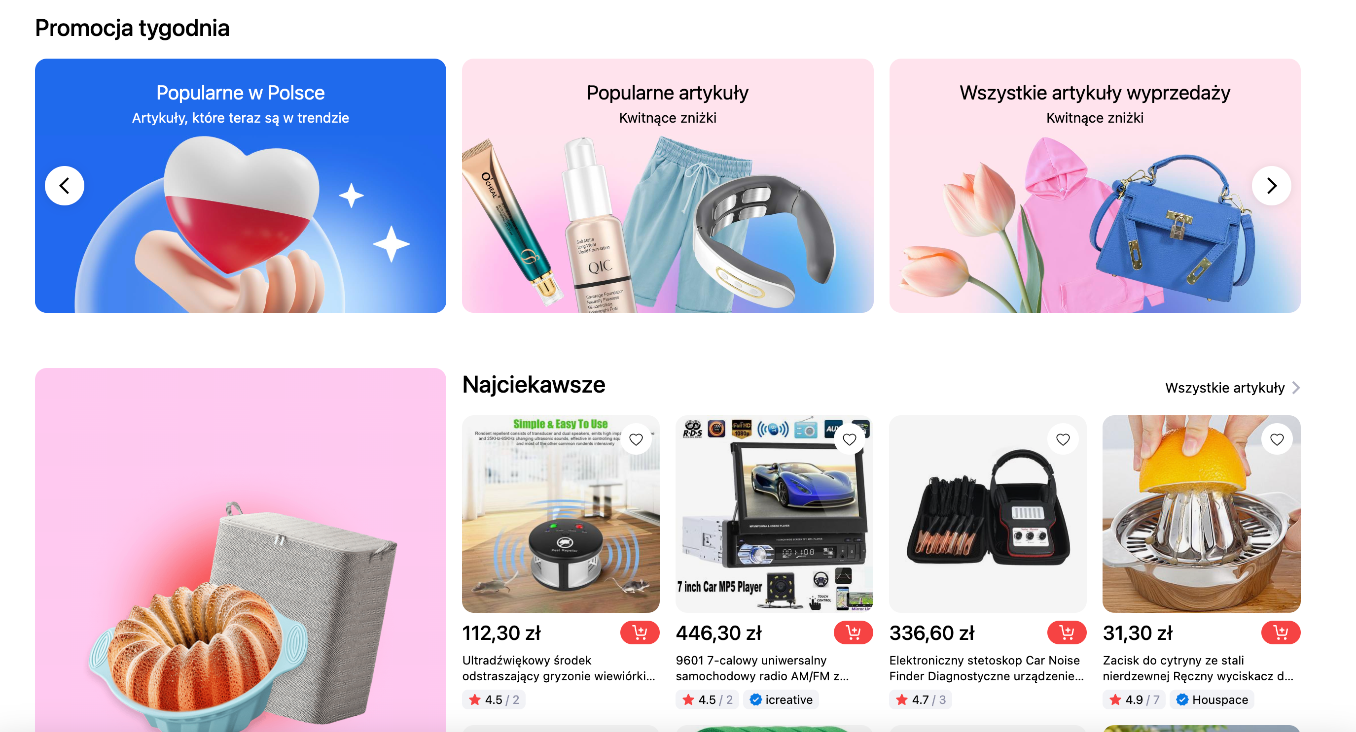 Czym jest sklep internetowy Joom?